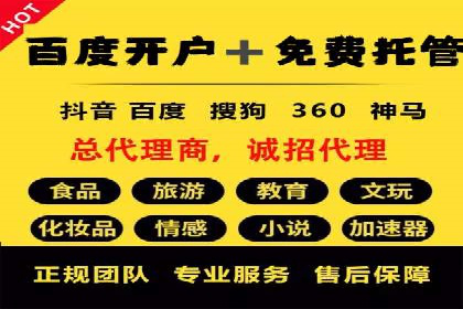 小红书信息流广告策略调整：基于用户行为的案例研究